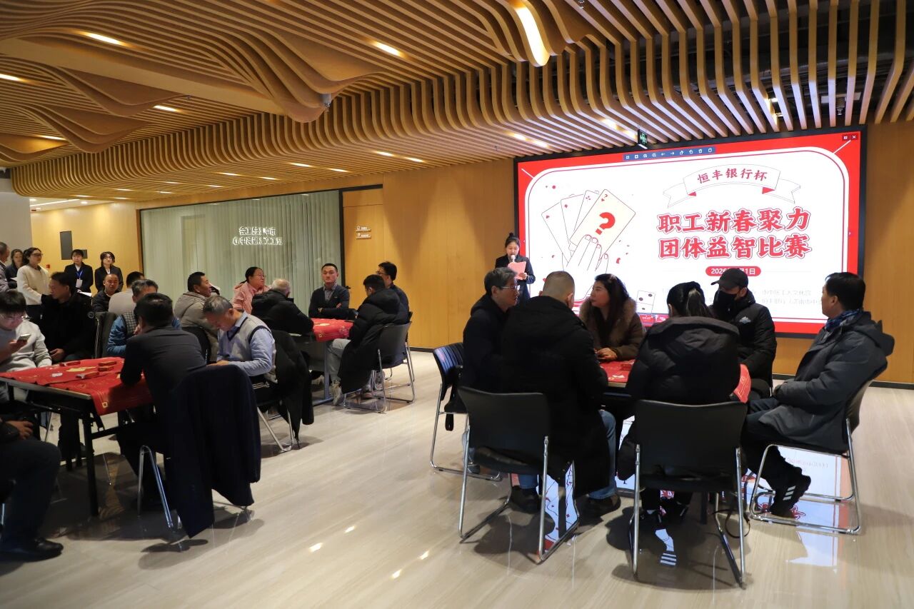 1770082738587062.jpg 12.jpg