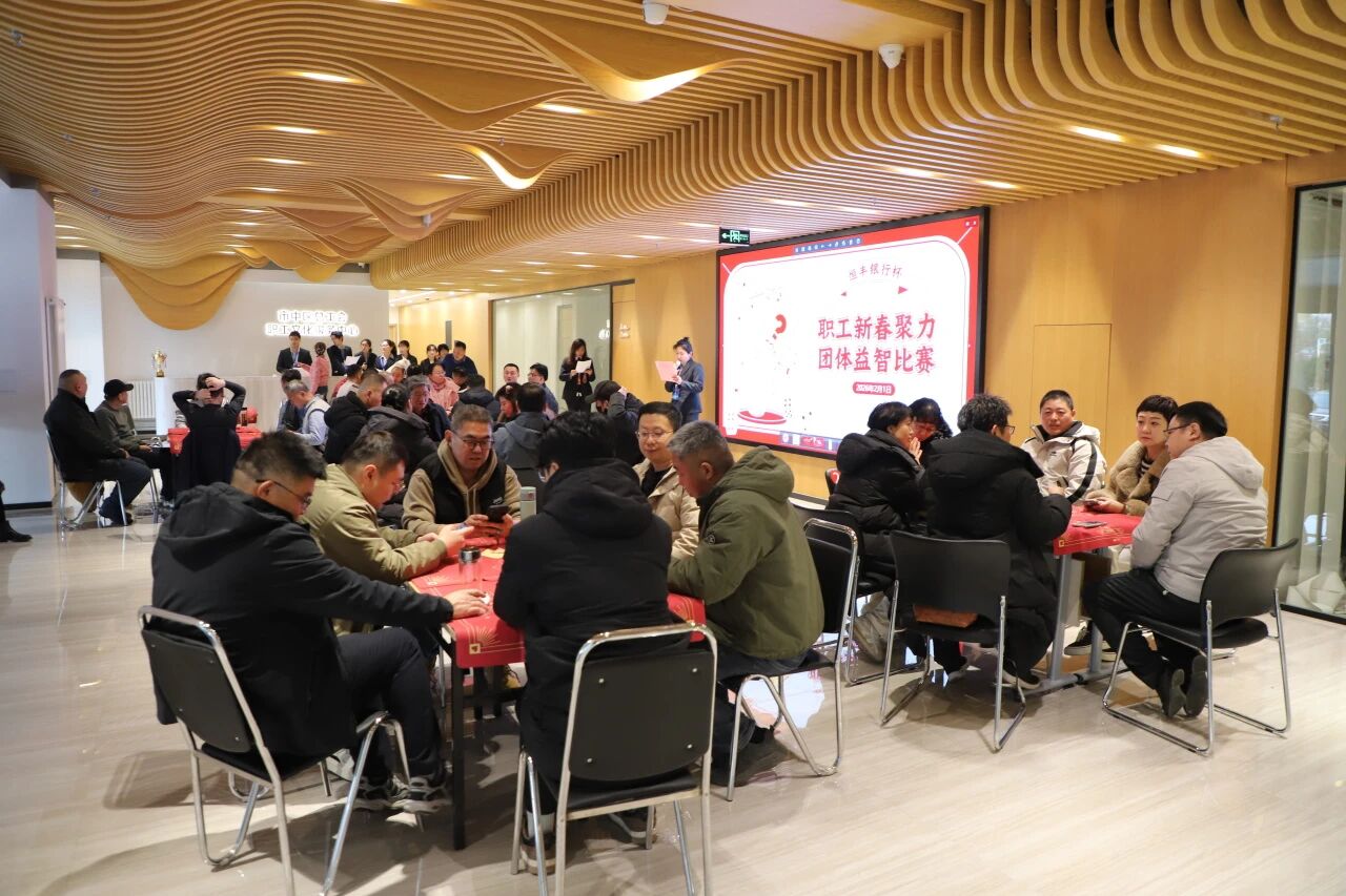 1770082752912523.jpg 13.jpg