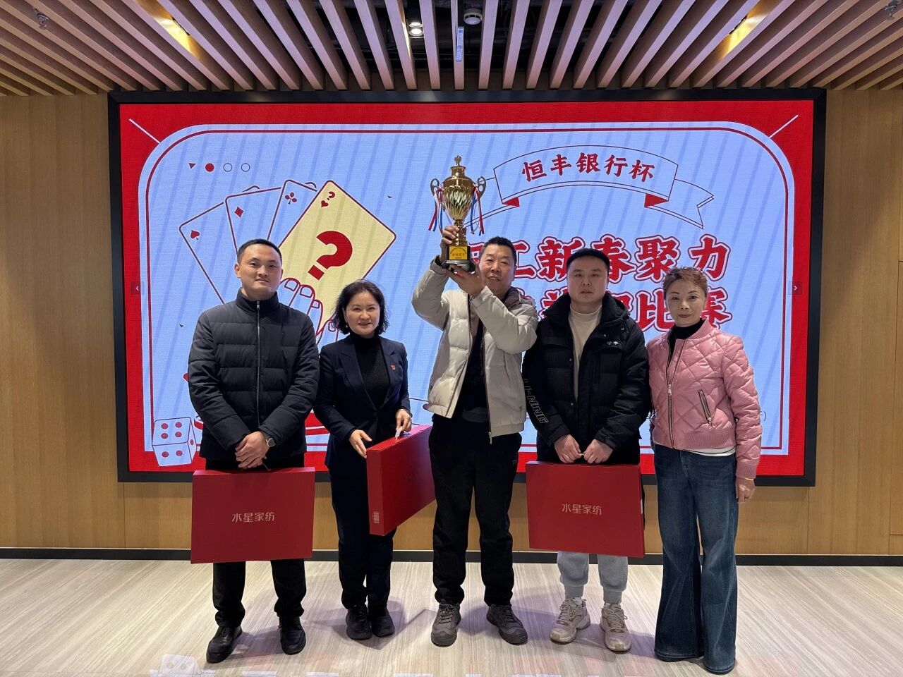 1770082796981987.jpg 14.jpg