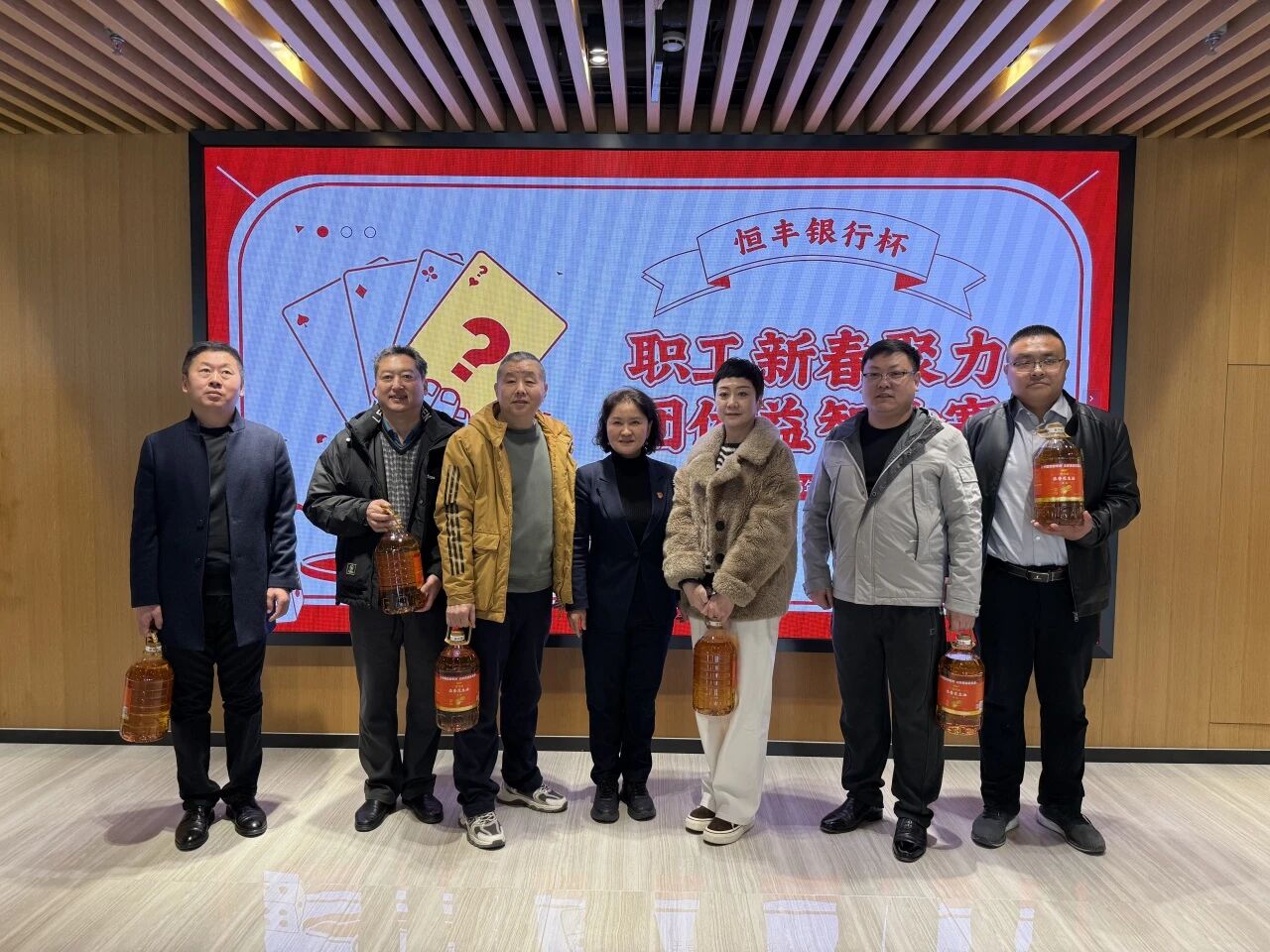 1770082810139387.jpg 15.jpg