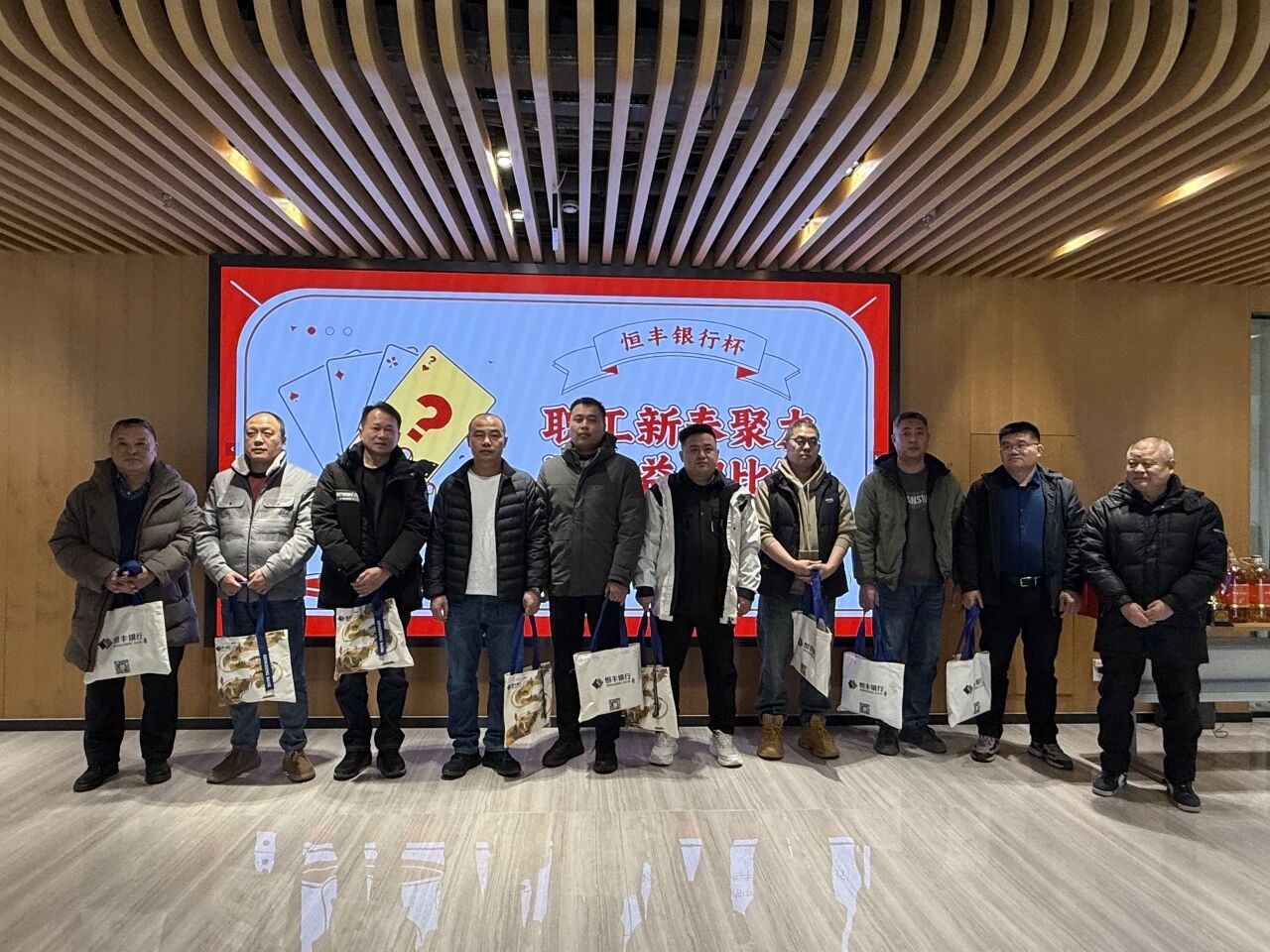 1770082817663774.jpg 16.jpg