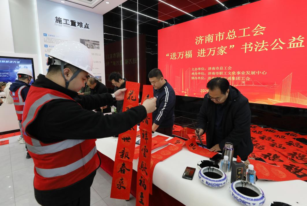 1770194881271686.png 1770194881271686.png