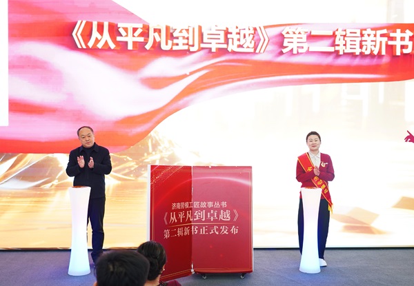 1770196343321364.jpg 图片8.jpg