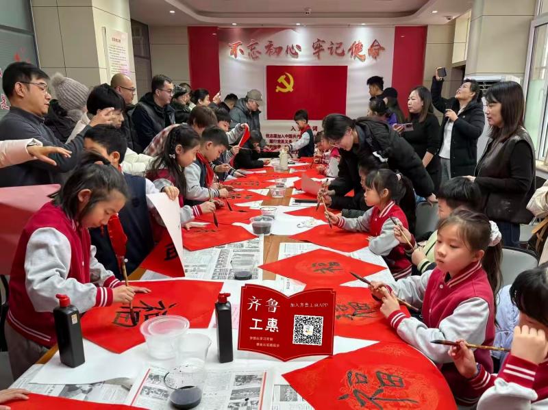 1770280607399845.jpg 睦和苑11.jpg