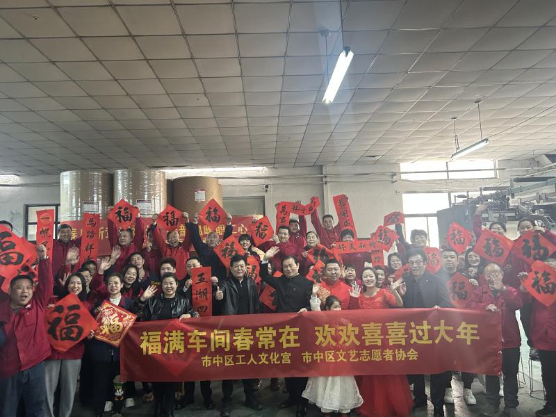 1770281379836928.jpg 图一.jpg