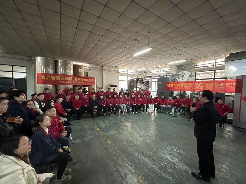 1770281386283145.jpg 图二.jpg