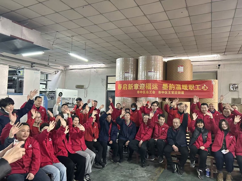 1770281393344830.jpg 图三.jpg