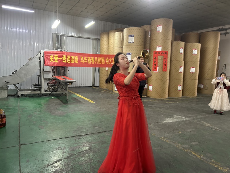 1770281406172831.jpg 图四.jpg