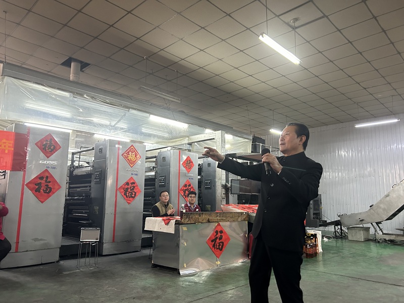 1770281412553538.jpg 图五.jpg