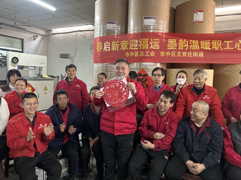 1770281429797577.jpg 图六.jpg