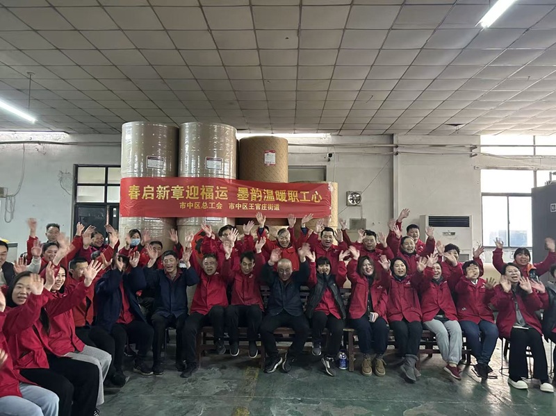 1770281437287833.jpg 图七.jpg