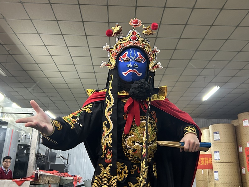 1770281451265665.jpg 图八.jpg