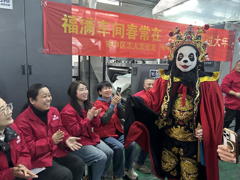 1770281457483058.jpg 图九.jpg