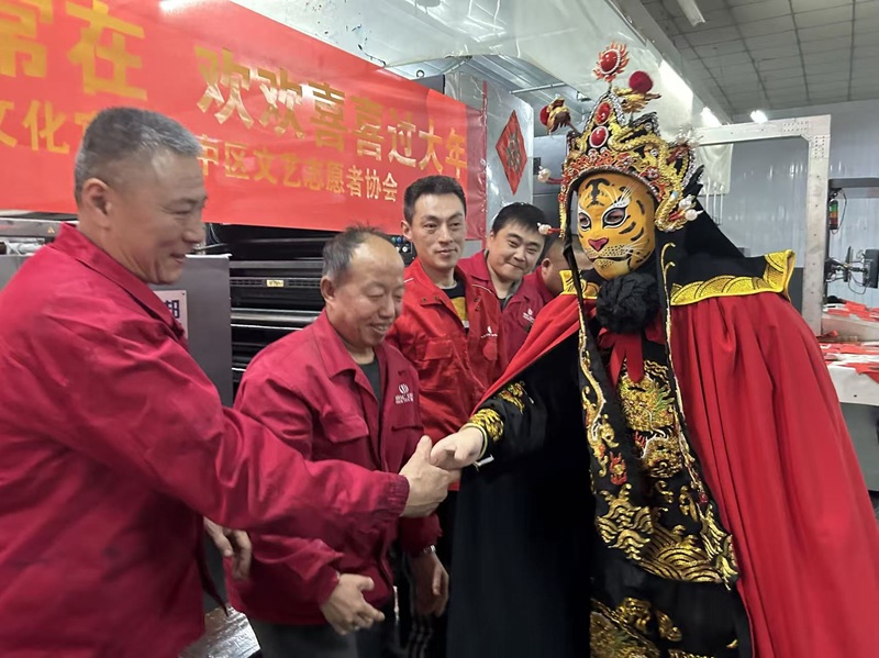 1770281468998922.jpg 图十.jpg