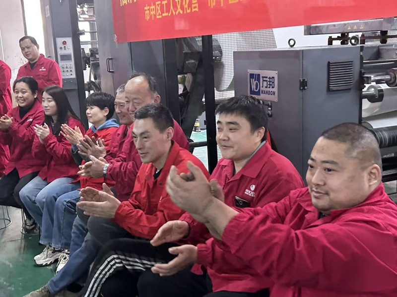 1770281514762654.jpg 图十三.jpg