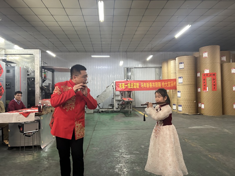 1770281542219819.jpg 图十六.jpg