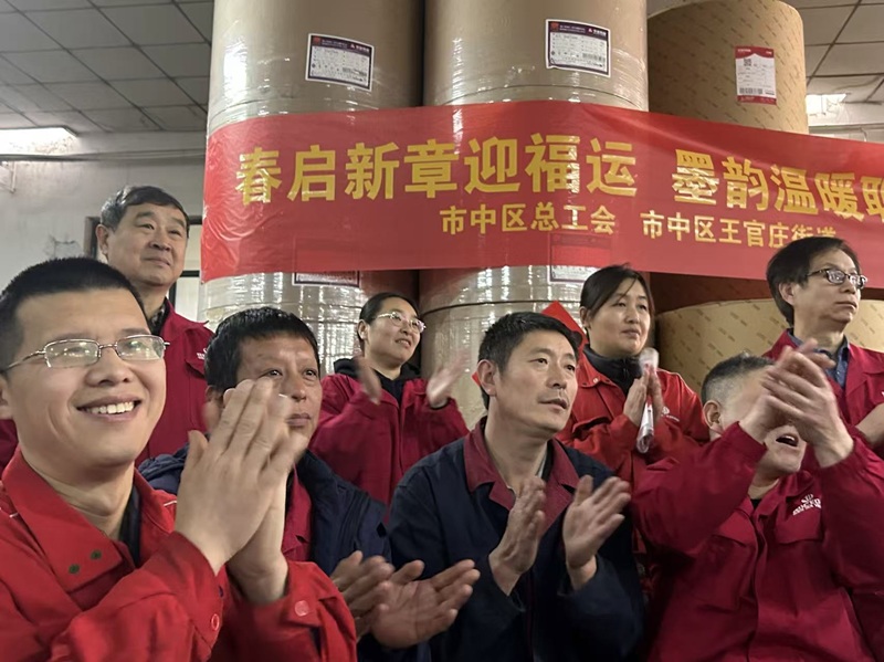 1770281563407358.jpg 图十八.jpg