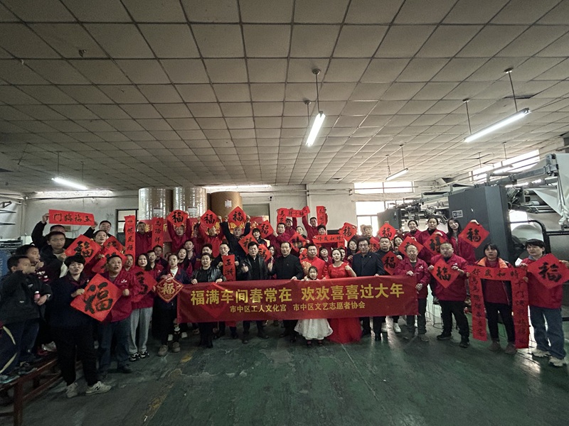 1770281782346174.jpg 图三十四.jpg