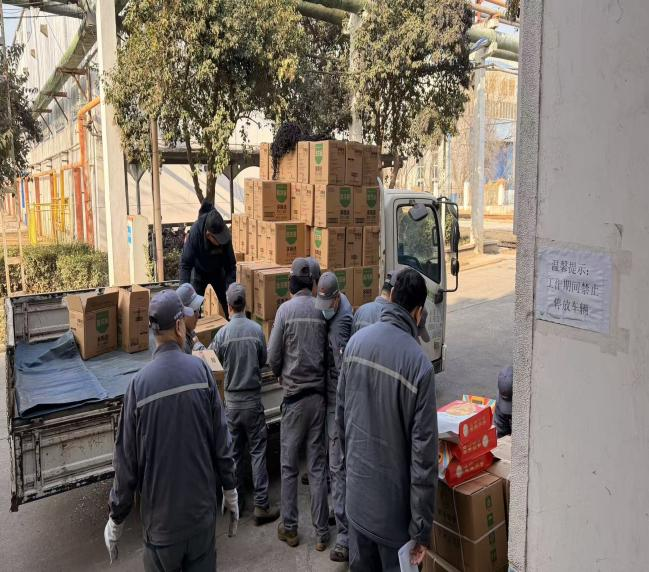 1770361839571448.png 1770361839571448.png