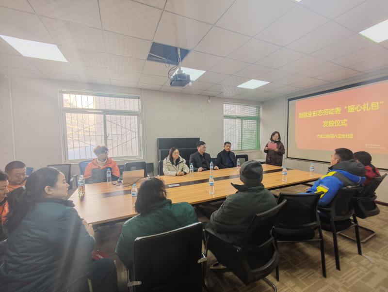 1770366796558729.jpg 图一.jpg