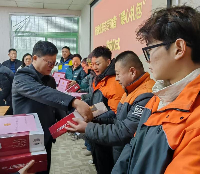 1770366803773158.jpg 图二.jpg