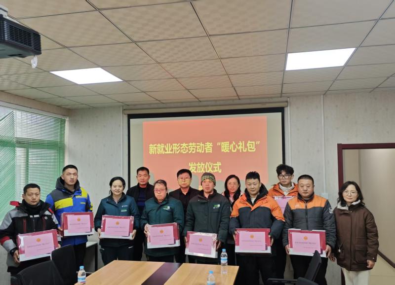 1770366809750597.jpg 图三.jpg