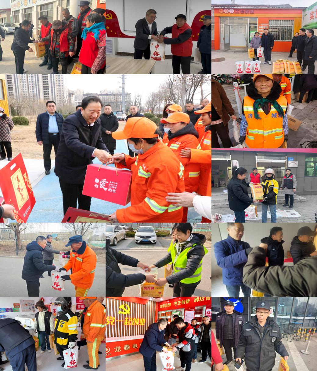 1770775002742789.jpg 图片3.jpg