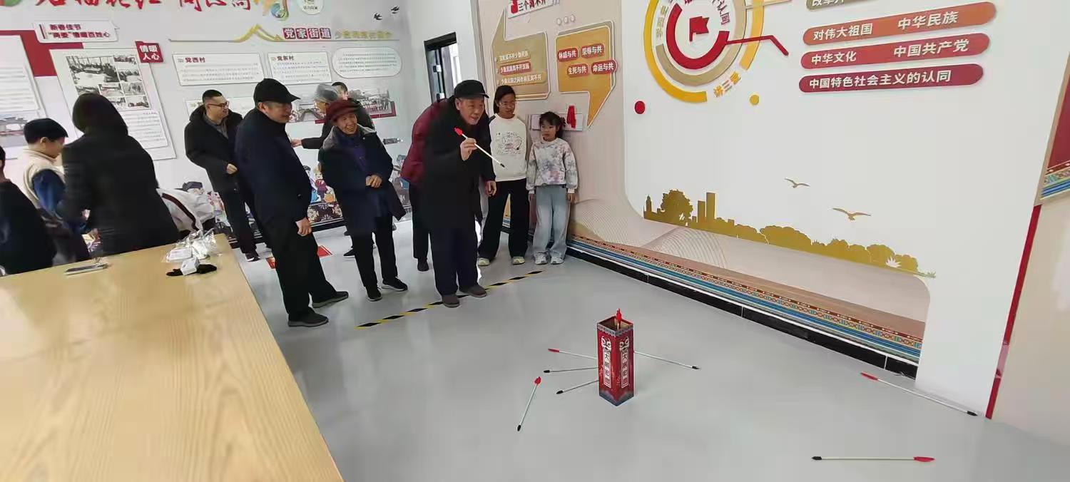 1773223380518151.jpg 党家2.jpg