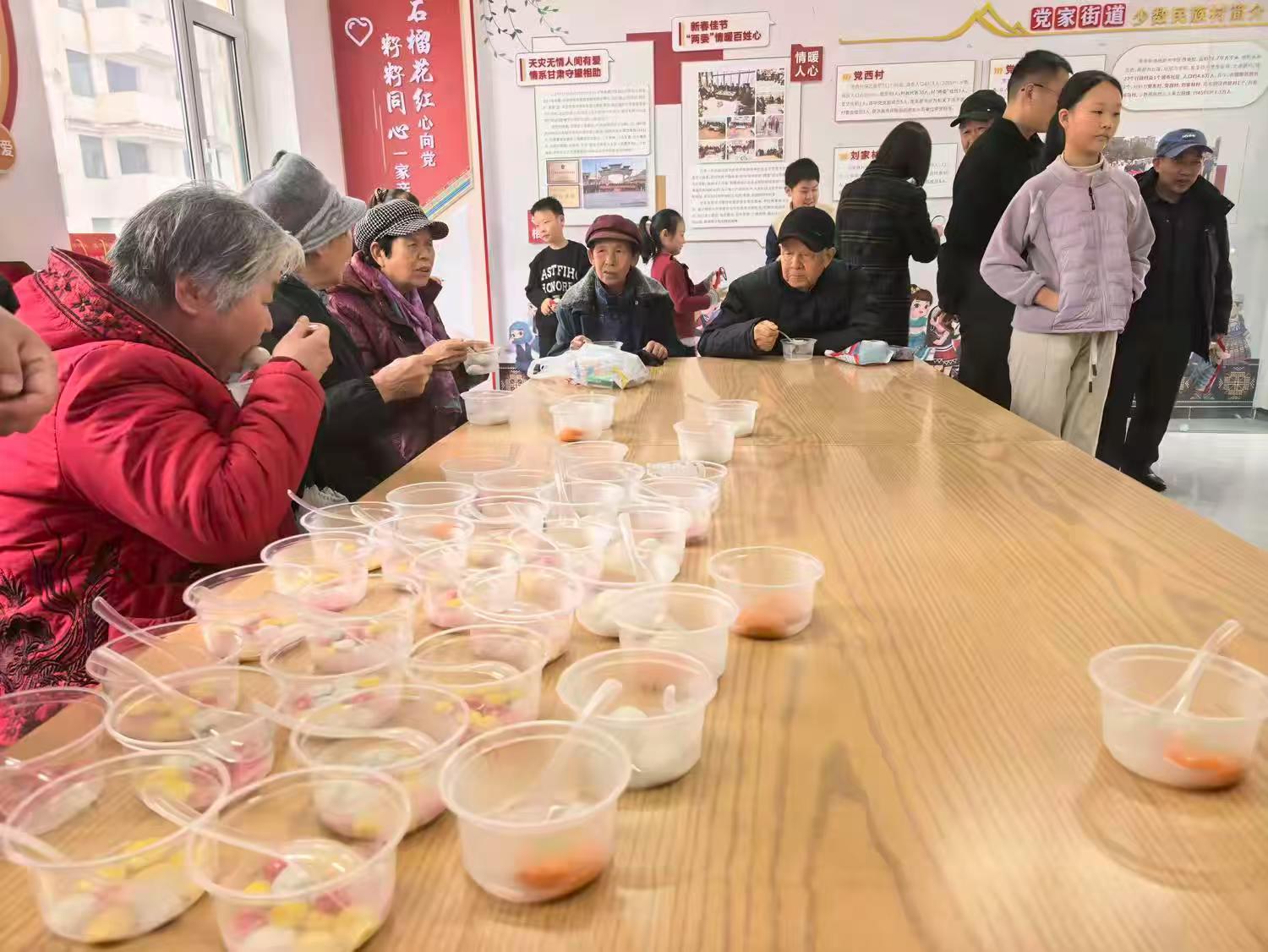 1773223392121510.jpg 党家3.jpg