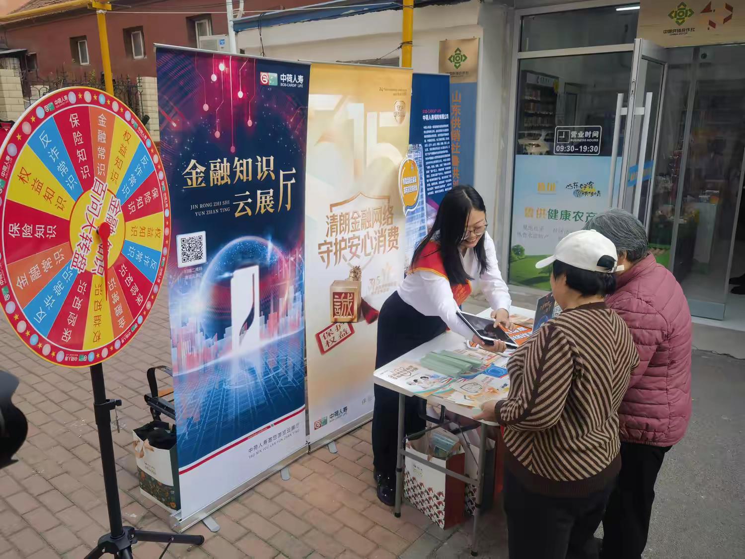 1773729028706461.jpg 315(3).jpg