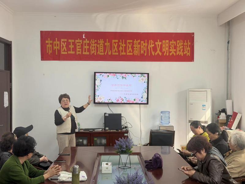 1774594752701112.jpg 王官庄街道第九社区联合工会1.jpg