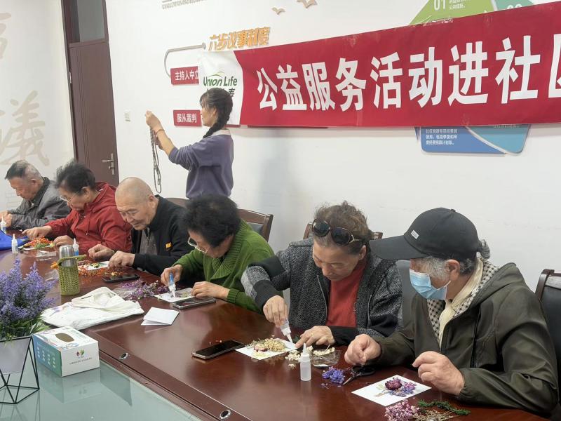 1774594764196435.jpg 王官庄街道第九社区联合工会3.jpg