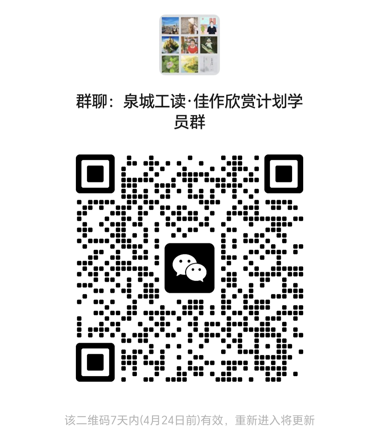林则徐1.png