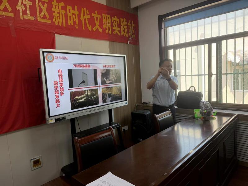 图2.jpg