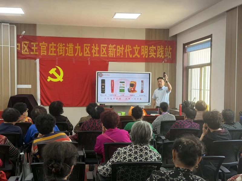 图6.jpg