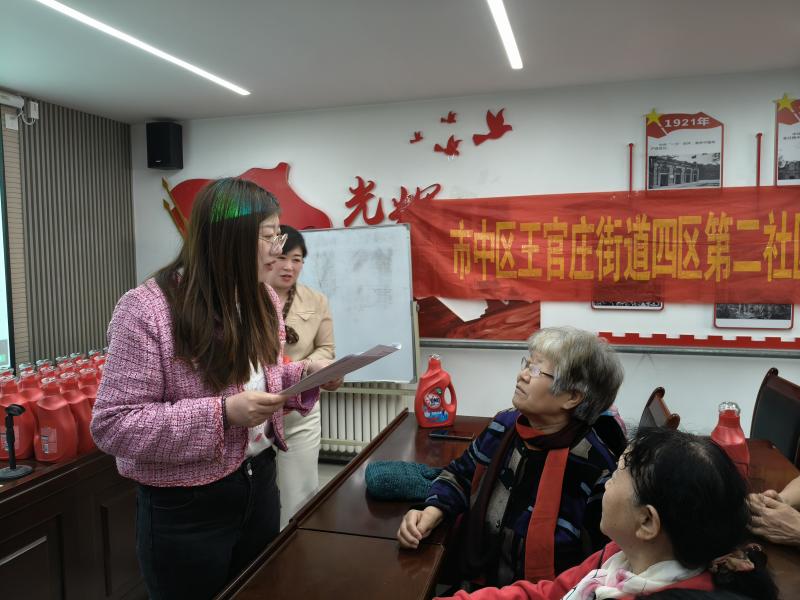 王官庄街道四区第二社区联合工会4.jpg