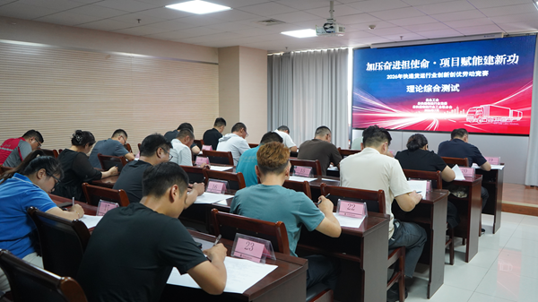 微信图片_20260723172103_5931_1.png