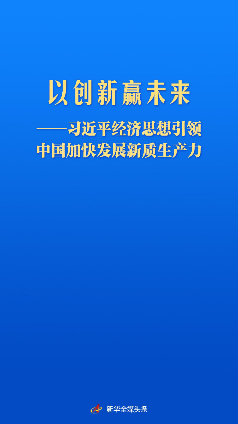 1791596978182672.jpeg