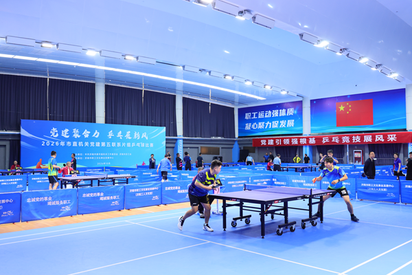 微信图片_20261030171808_1982_13.png