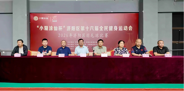 1782893748191672.png 图片5.png